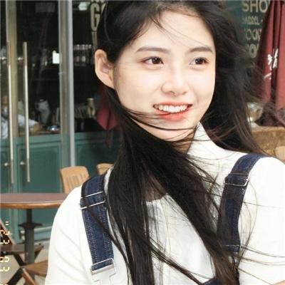 美丽的凯特